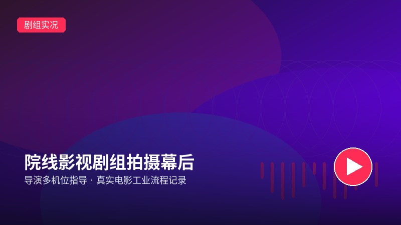 困困兔